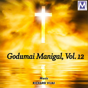 Vandanam Vandaname by Hema John