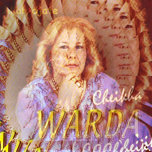 Cheikha Warda & Cheikh Ghlam - Laguaa ha ma nemchich