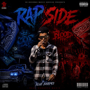 BLUE BABY43 — RapSide (2026)