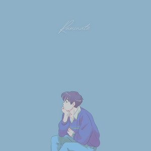 Portada de Ruminate