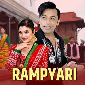 Rampyari