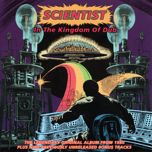 Portada de Jerusalem Dub