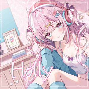 バズガール by 柊優花