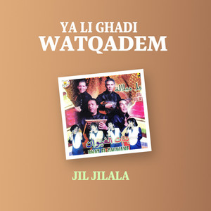 Jil Jilala - Rakhfi Ya Danya