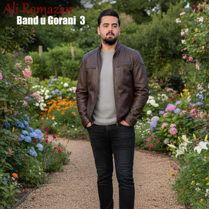 Ali Ramazan - Band u Gorani. Pt. 9