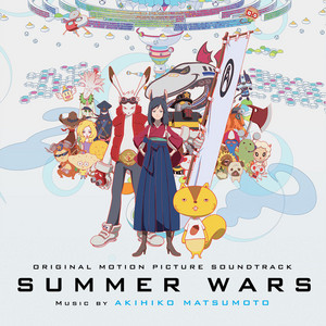 Summer Wars (Original Motion Picture Soundtrack) - Album by