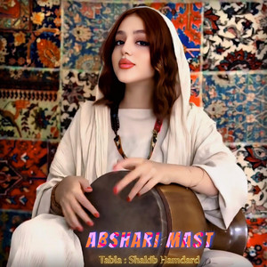 Master Ali Haidar - Abshari Tabla Mast