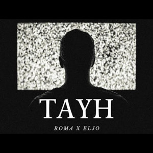 TYAH ELJOO by EL JOO, Roma - روما