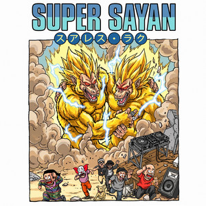Super Sayan by Suarez, Rak