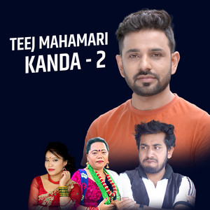 Teej Mahamari Kanda-2