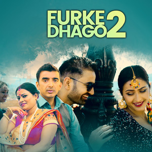 Thaneshwor Gautam & Shobha Gautam - Furke Dhago 2