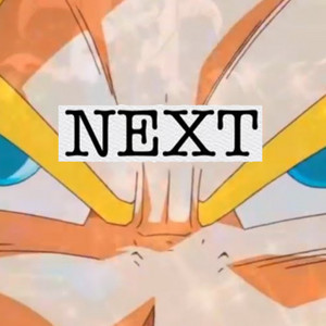 Next by Anderson Rey