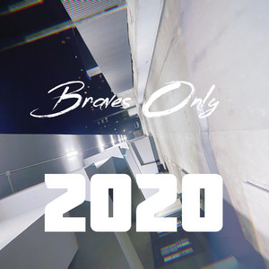 Обкладинка: 2020