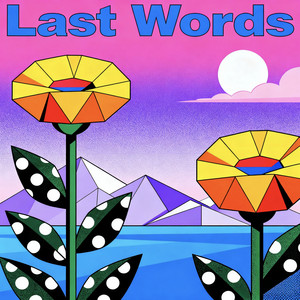 Micah Reed - OOOHHH (Edited Version)