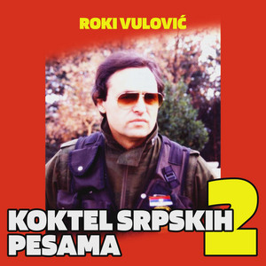 Roki Vulovic - Zorane