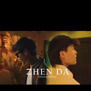 Dedrik Penjore - Zhen Da