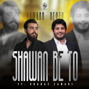 Ranjaro Bum by Kamgar Rebin, Shabaz Zamani