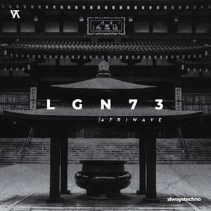 LGN73 cover