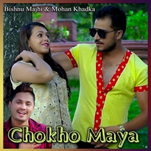 Chokho Maya