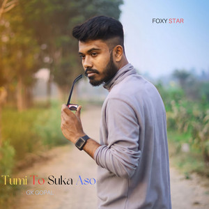 Tumi To Suka Aso - 2.0