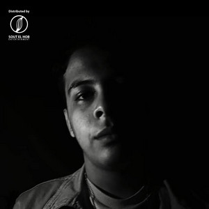 Kareem Khaled Skaar - رعشه حزن