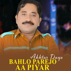 Akhtar Dayo - Khabar Athai Suhna Asa (1)