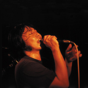 Sokabe Keiichi Band – 曽我部恵一Band LIVE - Album by SOKABE KEIICHI BAND | Spotify