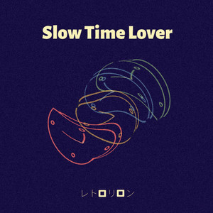 Slow time lover by retroriron
