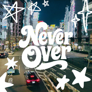 Never Over by IRIS MONDO