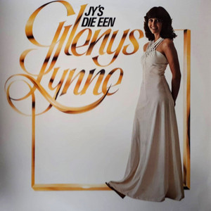 Ek Verlang by Glenys Lynne
