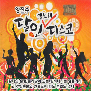 마음이 고와야지