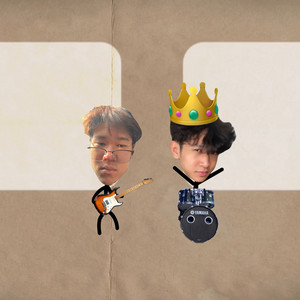 จะทนได้ไง by Pull To Open, CHXPPER