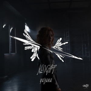 yuzuna | Spotify