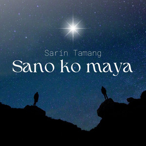 Sano ko maya