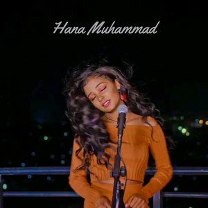 Motessa Studio - Hana Muhammed