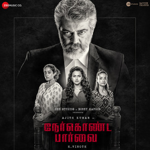 Sathyan, Senthil Dass & Sarath Santhosh - The Theme - Thee Mugam Dhaan