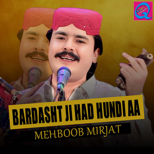 Mehboob Mirjut - Hee Randyon Eshq Jon