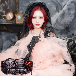 求愛ADDICTION by Pretty Chuu