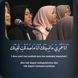ELQasri Studio - Wahai kehidupan jiwa ( يا حياة الروح)
