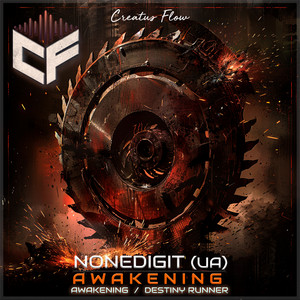 Awakening