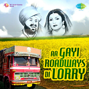 Ludhiane Munda Parhda by Muhammad Sadiq, Ranjit Kaur
