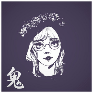Birdcage by Luna Fawn Ripley