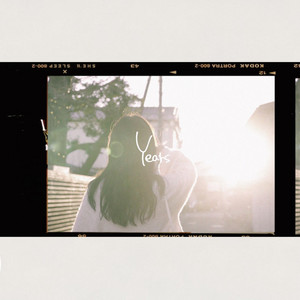 barefoot - song by SHE