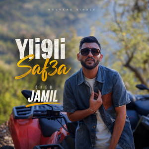 Yli9li Saf3a by Cheb Djamil, Houssem Magic