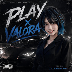 Baby Dada - Single by Jay Huang | Spotify