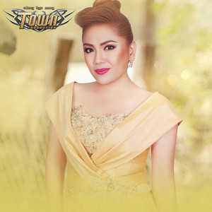 យក់ ថិតរដ្ឋា - មើលអីហ្នឹងចា៎