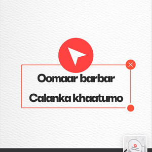 oomaar barbar - Oomaar Barbar Calanka Khaatumo