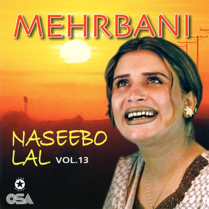 Naseebo Lal - Dil Ka Kya Karen