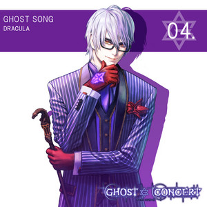 Dracula (Cv.Yoshiki Nakajima) - Love Never Dies