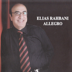 ELIASS RAHBANY - Diala